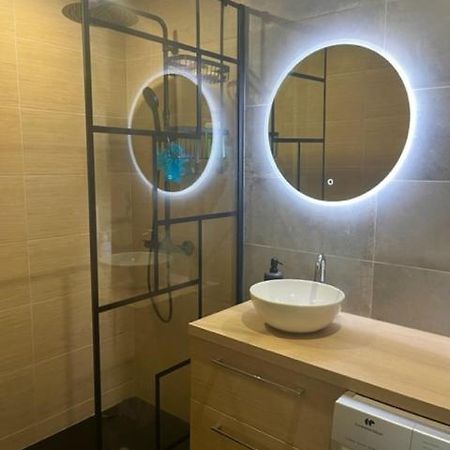 Chambre Privee Dans Un Appartement Partage Villeurbanne Zewnętrze zdjęcie